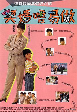 第四色网站