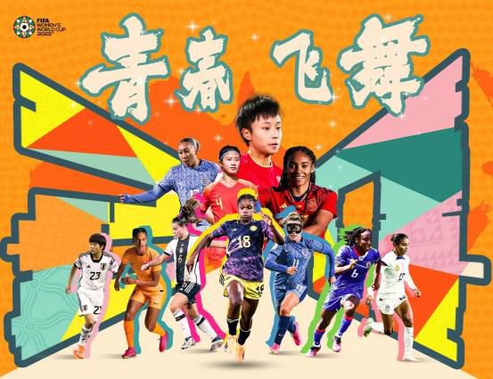 日韩城人免费