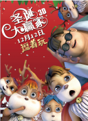 中文字幕一区日韩精品欧美