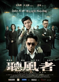 free麻豆